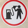 Petrol Head