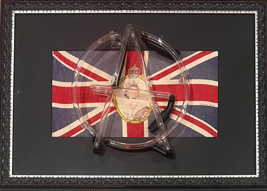 Baby Anarchy (Queen)